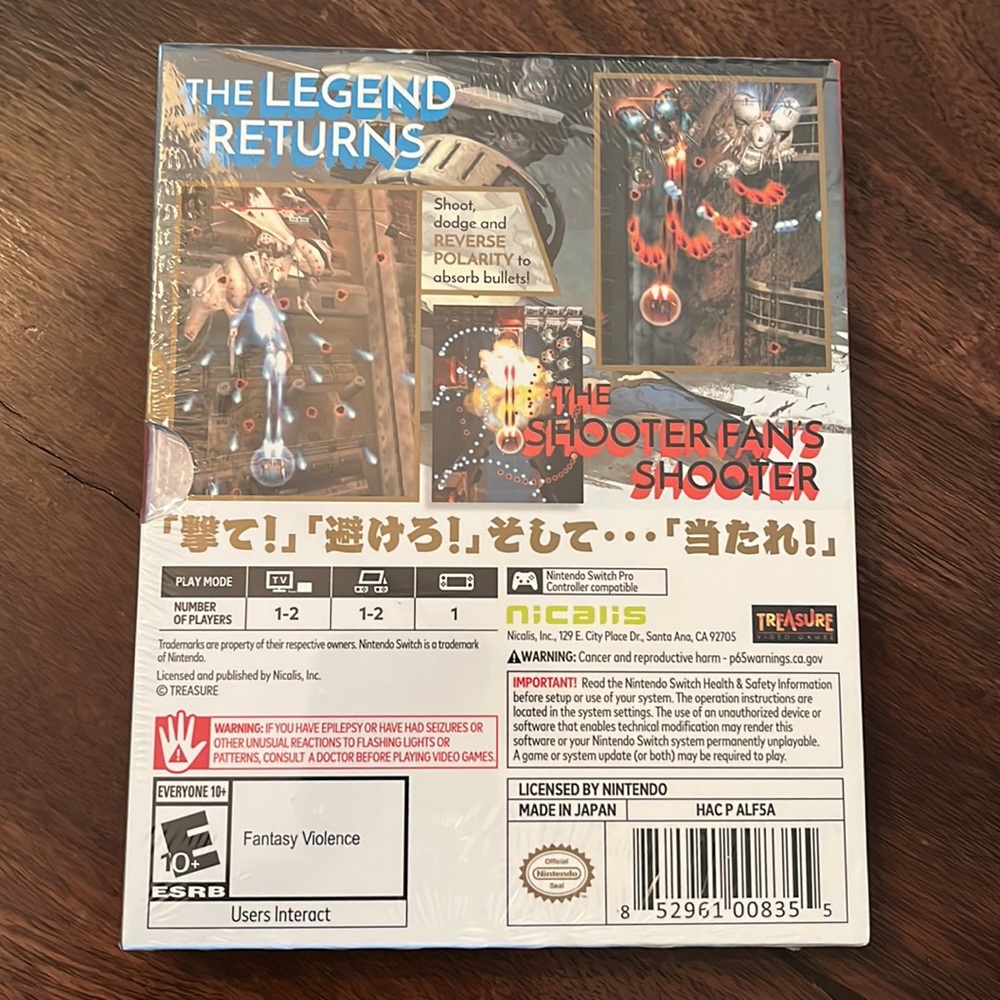 Nintendo Switch Ikaruga - Picture 2 of 3
